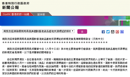 2025年香港港六 彩開獎號碼,2025年香港港六彩開獎號碼預測與探討