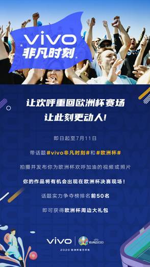 2025新奧歷史開獎記錄56期,探索新奧歷史，解讀2025年開獎記錄第56期