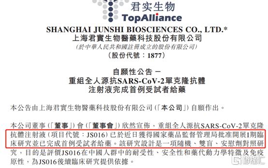 新澳2025年精準資料33期,新澳2025年精準資料33期深度解析