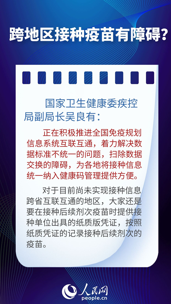 新澳資料大全正版2025,新澳資料大全正版2025，引領(lǐng)未來(lái)的資訊寶庫(kù)