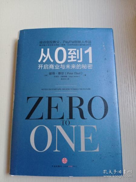 2025最新奧馬免費資料生肖卡,探索未來奧秘，2025最新奧馬免費資料生肖卡