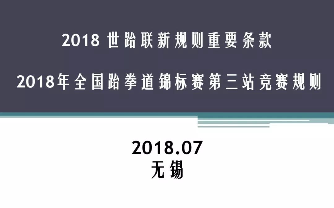 新奧門資料大全正版資料2025年免費下載,新澳門資料大全正版資料2025年免費下載，探索與解析