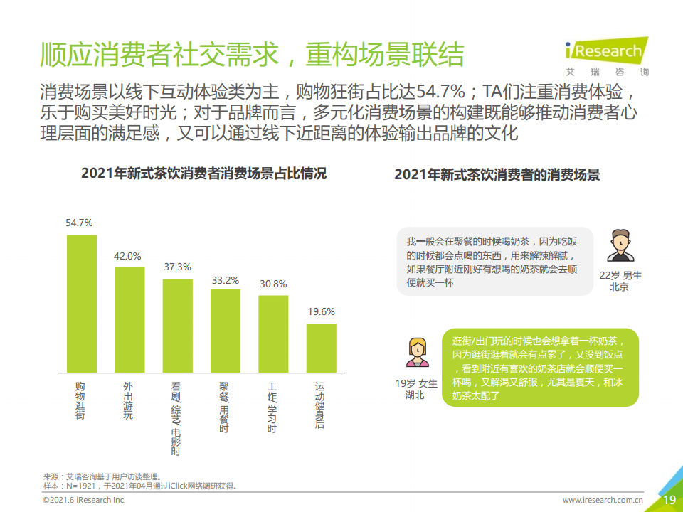 新澳門資料大全正版資料,新澳門資料大全正版資料，探索與解析