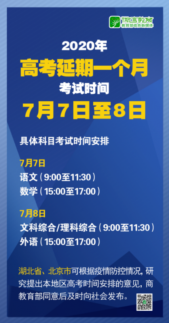 新澳2025資料大全免費(fèi),新澳2025資料大全免費(fèi)，探索與解析