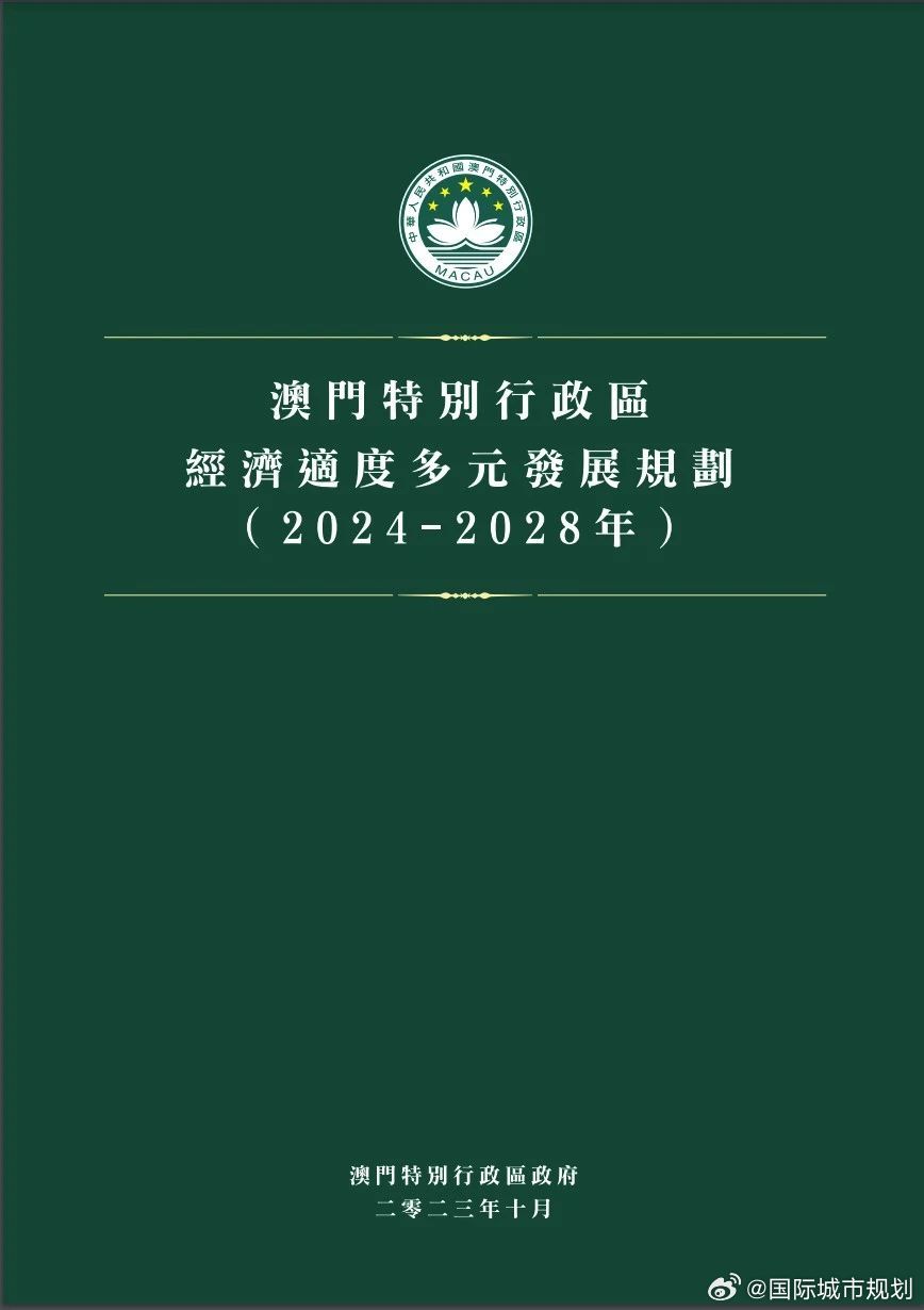 澳門(mén)內(nèi)部資料獨(dú)家提供,澳門(mén)內(nèi)部資料獨(dú)家泄露,澳門(mén)內(nèi)部資料獨(dú)家提供與泄露，深度解析與影響探討