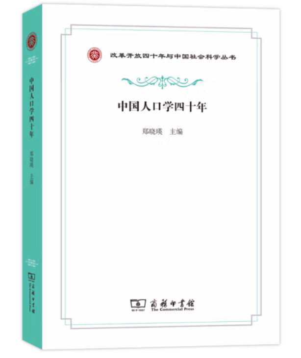 澳門2025年精準(zhǔn)資料大全,澳門2025年精準(zhǔn)資料大全，展望未來的繁榮與發(fā)展