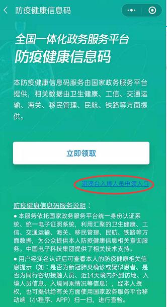 澳門一碼一碼100準(zhǔn)確澳彩,澳門一碼一碼精準(zhǔn)澳彩，探索真實(shí)與虛幻的邊界