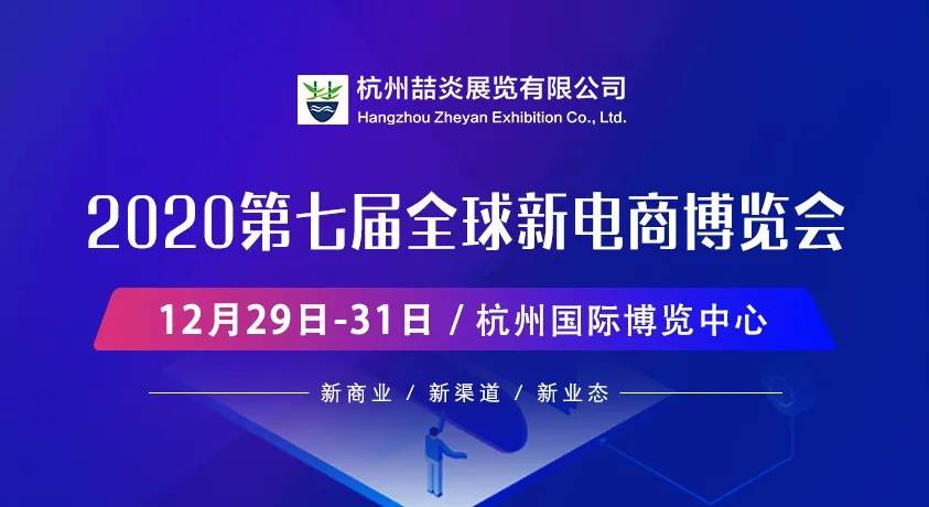 新澳正版資料免費(fèi)提供,探索新澳正版資料的世界，免費(fèi)提供的力量