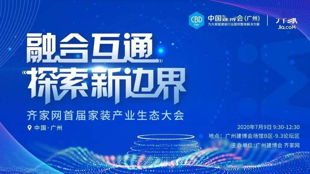 2025新澳正版免費資料大全,探索未來之門，2025新澳正版免費資料大全