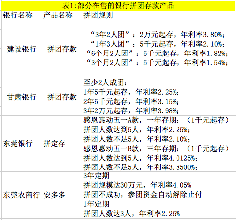 澳門一碼一肖一待一中四不像,澳門一碼一肖一待一中四不像，探索神秘與魅力的交匯點