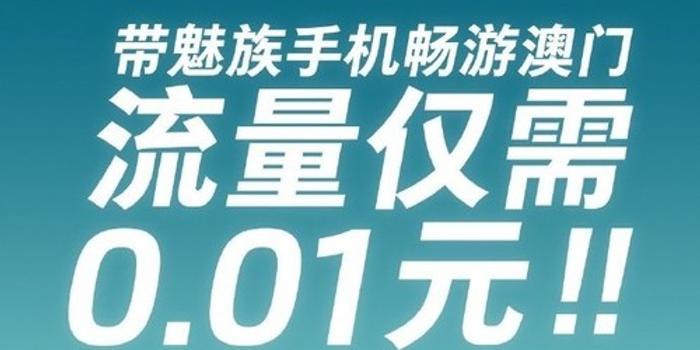 澳門天天彩期期精準(zhǔn),澳門天天彩期期精準(zhǔn)——揭示犯罪現(xiàn)象的警示文章