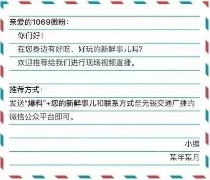 2025年新澳開獎(jiǎng)結(jié)果,揭秘2025年新澳開獎(jiǎng)結(jié)果，一場(chǎng)數(shù)字盛宴的盛宴之旅