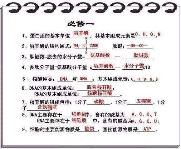 三肖三期必出特肖資料,揭秘三肖三期必出特肖資料，深度分析與預(yù)測(cè)邏輯