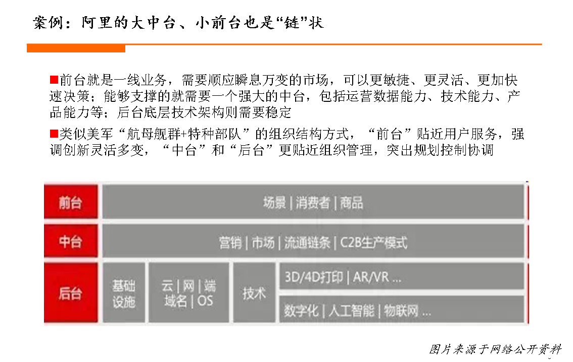 2025新澳正版資料,探索2025新澳正版資料，引領(lǐng)未來的數(shù)據(jù)與趨勢(shì)