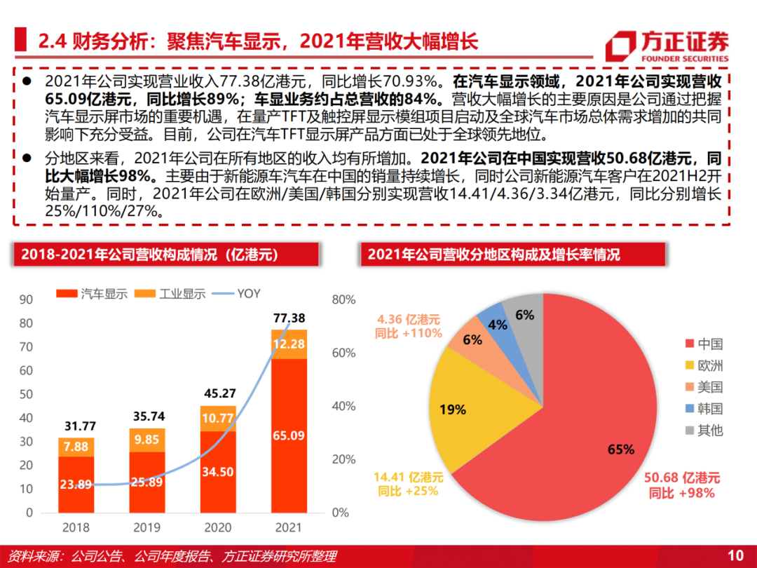 2025資料精準(zhǔn)大全,2025資料精準(zhǔn)大全——引領(lǐng)未來(lái)的信息寶庫(kù)