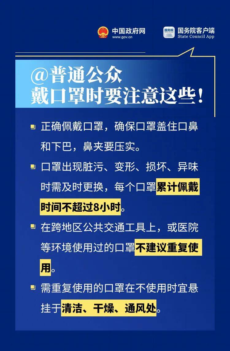 澳門新三碼必中一免費,澳門新三碼必中一免費，一個關于犯罪與法律的話題