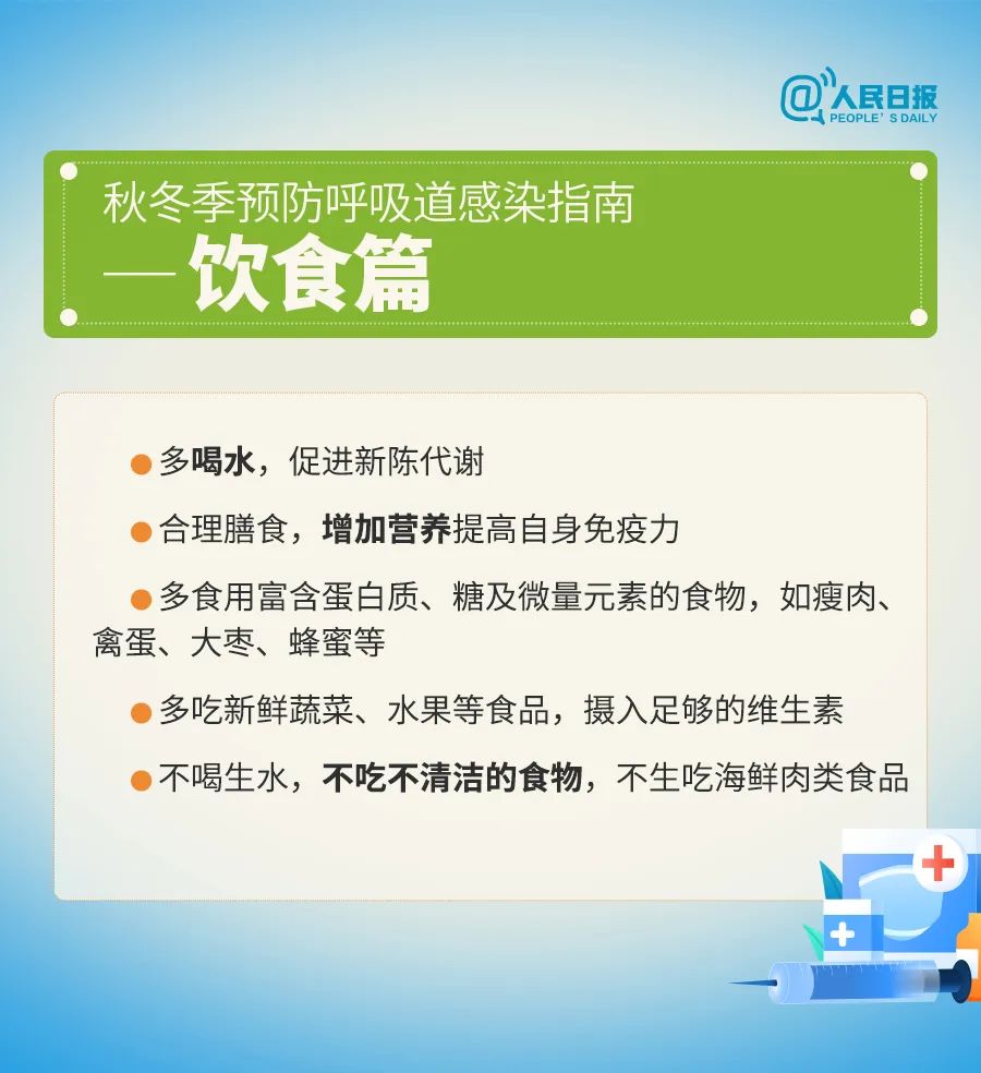 2025資料大全正版資料,探索未來，2025資料大全正版資料的綜合指南