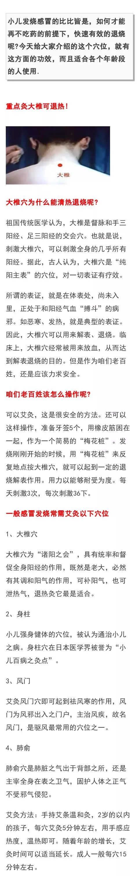 4949cc圖庫資料大全,關于4949cc圖庫資料大全的深入探索