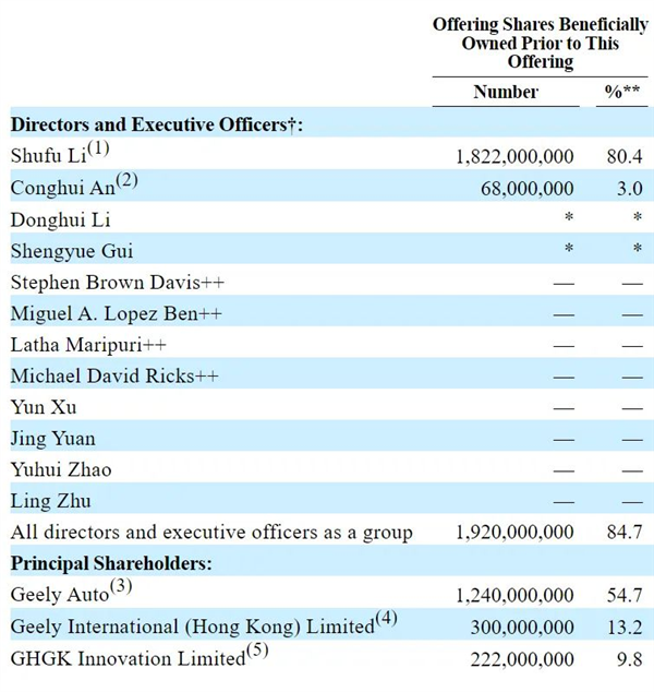 澳門4949開獎結(jié)果最快,澳門4949開獎結(jié)果最快，探索與解析