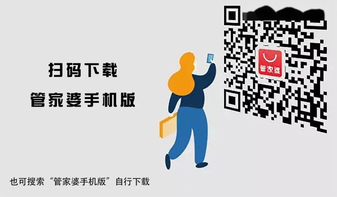 7777788888管家婆網(wǎng)一肖一碼,探索神秘的7777788888管家婆網(wǎng)一肖一碼世界