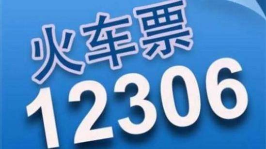 新奧彩資料大全免費查詢,新奧彩資料大全免費查詢，探索與啟示