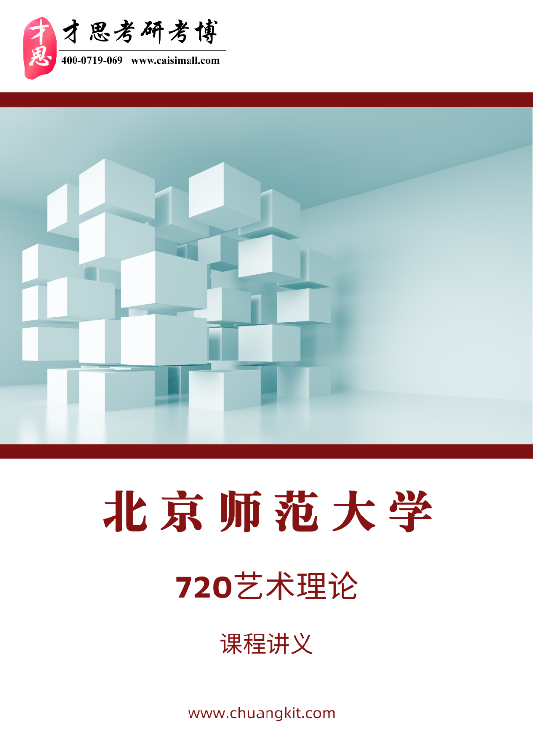 新奧長期免費資料大全三肖,新奧長期免費資料大全三肖——深度解析與探索