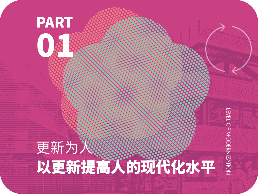 77777788888王中王中特亮點,探索王中王中特亮點，一個獨特的視角與深度解讀