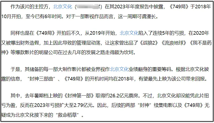 2025年香港正版內(nèi)部資料,探索香港未來，2025年香港正版內(nèi)部資料深度解析