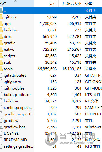 企業(yè)文化 第191頁