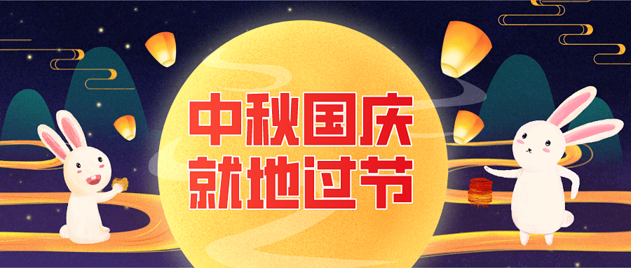 新澳門2025最快現(xiàn)場開獎(jiǎng),新澳門2025最快現(xiàn)場開獎(jiǎng)，探索現(xiàn)代彩票業(yè)的革新步伐