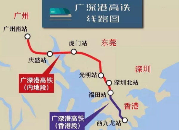 2025香港資料大全正新版,香港資料大全正新版 2025年概覽