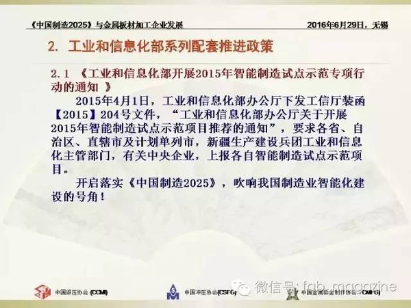 2025香港正版資料免費看,探索香港，免費獲取正版資料的機遇與挑戰(zhàn)（2025視角）