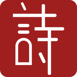 2025新澳正版資料免費(fèi)大全,2025新澳正版資料免費(fèi)大全——探索最新信息資源的寶庫