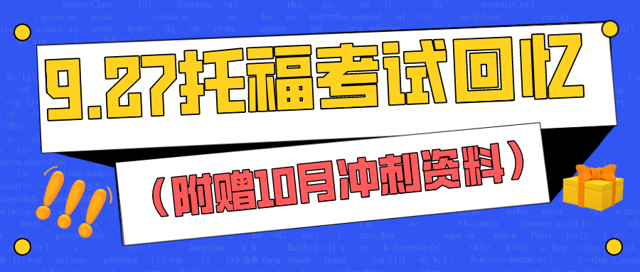 新澳門2025年資料大全管家婆,新澳門2025年資料大全管家婆，探索未來的奧秘與機(jī)遇