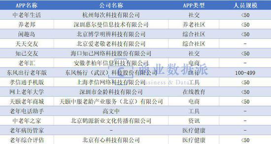 新澳門資料大全正版資料2025年免費(fèi)下載,家野中特,新澳門資料大全正版資料免費(fèi)下載，探索與啟示