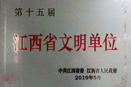 2025澳門六開彩開,澳門六開彩，探索未來的彩票文化與創(chuàng)新發(fā)展（2025展望）