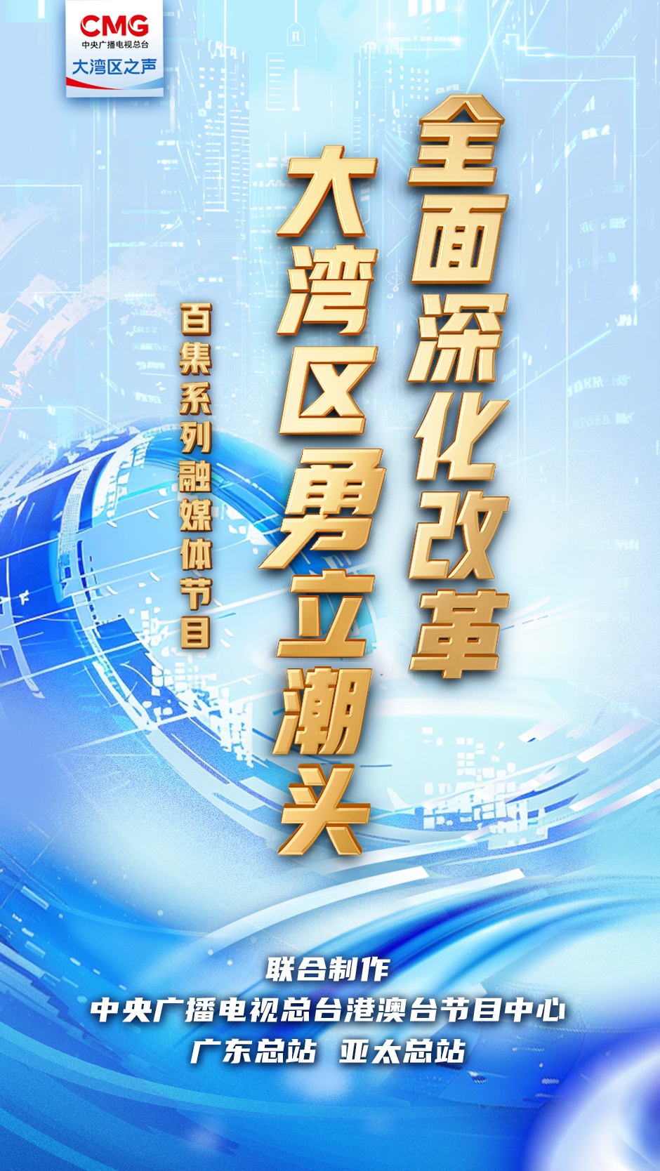 新奧彩2025最新資料大全,新奧彩2025最新資料大全，探索未來彩票的新領域