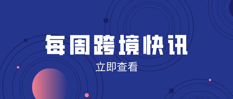 2025年香港正版資料免費大全,探索未來香港資訊寶庫，2025年香港正版資料免費大全