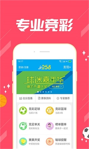 澳門一肖中100%期期準(zhǔn)47神槍,澳門一肖中100%期期準(zhǔn)47神槍，揭秘與探索