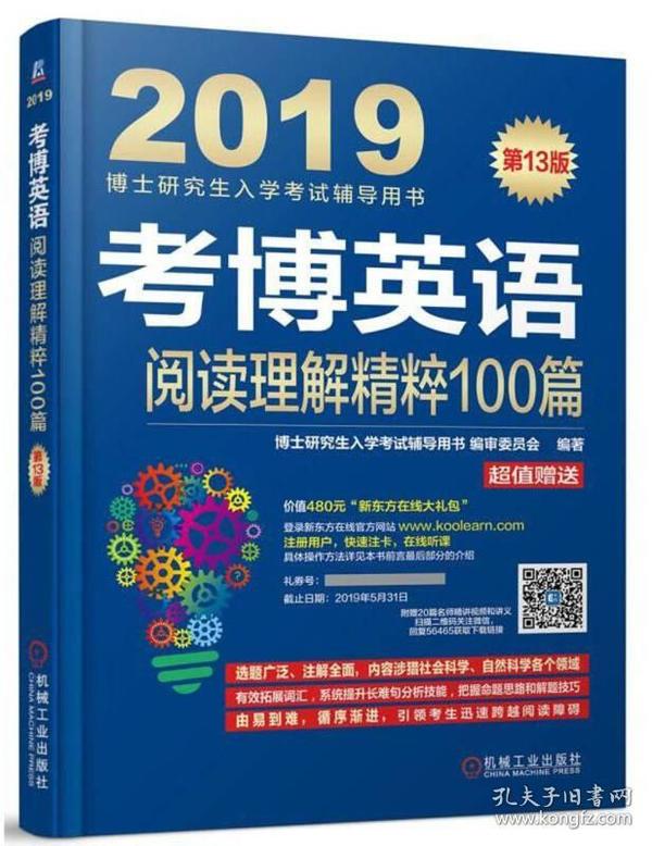 澳門掛牌之免費全篇100,澳門掛牌之免費全篇，探索與揭秘