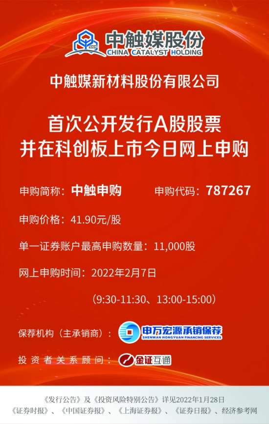 澳門正版資料免費(fèi)大全新聞——揭示違法犯罪問題,澳門正版資料免費(fèi)大全新聞——深入揭示違法犯罪問題的現(xiàn)實(shí)與應(yīng)對