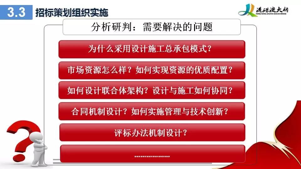 2025新澳資料免費(fèi)精準(zhǔn)051,關(guān)于新澳資料免費(fèi)精準(zhǔn)分享與未來發(fā)展展望（2025新澳資料深度解析）