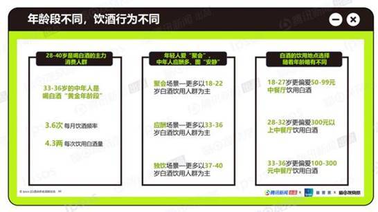 2025新澳精準(zhǔn)資料免費(fèi),探索未來(lái)之路，2025新澳精準(zhǔn)資料免費(fèi)共享