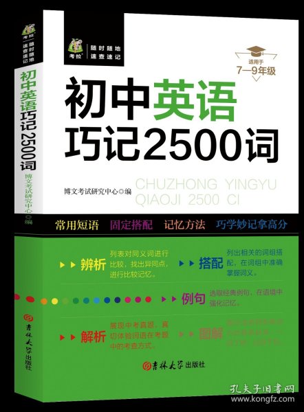 新澳姿料正版免費資料,新澳姿料正版免費資料，探索與啟示