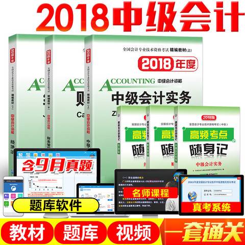 全年資料免費(fèi)大全正版資料最新版,全年資料免費(fèi)大全正版資料最新版，獲取優(yōu)質(zhì)資源的全新途徑