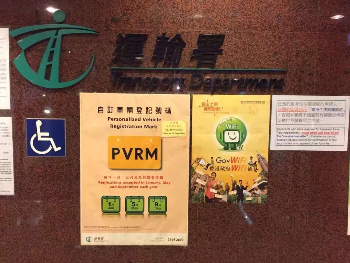 香港期期準資料大全,香港期期準資料大全，深度解析與探索