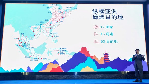 2025新澳今晚資料年051期,探索未來之門，解讀新澳今晚資料年051期與未來的無限可能