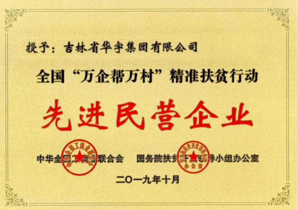 24年新奧精準全年免費資料,揭秘新奧精準全年免費資料，深度解析與實用指南