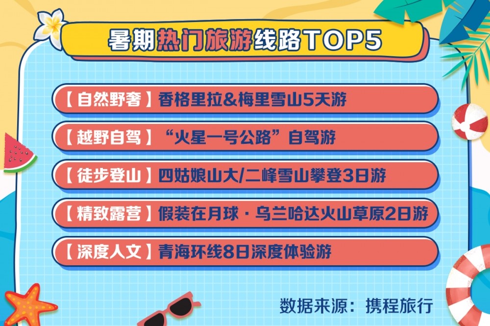 新澳門今晚必開一肖一特,新澳門今晚必開一肖一特——探索生肖彩票的魅力與玄機(jī)