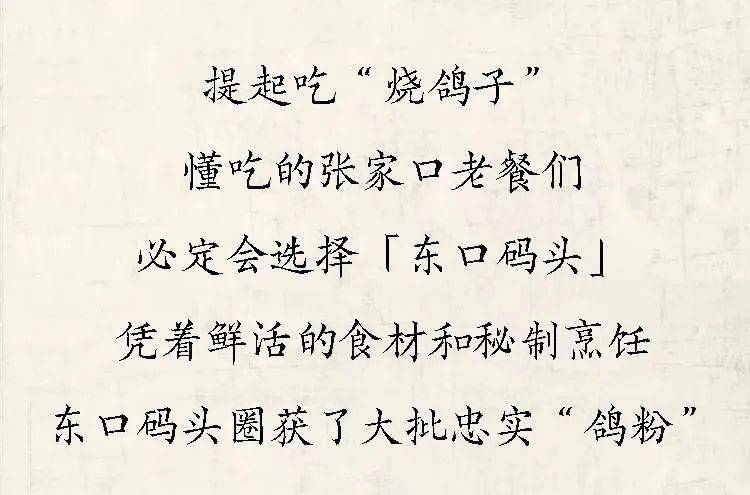 今晚9點(diǎn)30開什么生肖明,今晚9點(diǎn)30分的生肖開啟之旅，探尋神秘的生肖運(yùn)勢(shì)